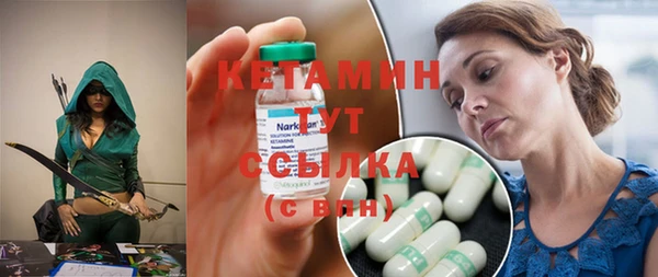 ешки Богданович