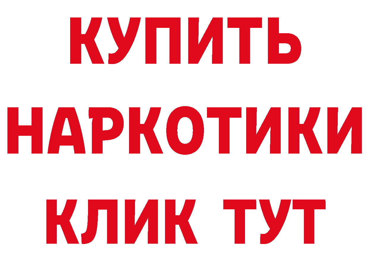 Бутират вода как зайти дарк нет ОМГ ОМГ Зея